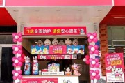 娱乐吃瓜酱蜜雪冰城,娱乐吃瓜酱的甜蜜诱惑