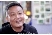 娱乐圈吃瓜许巍是真的吗,许巍真实身份揭秘？