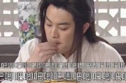 娱乐吃瓜酱之前是谁的号,娱乐吃瓜酱前身为谁？探寻其神秘起源
