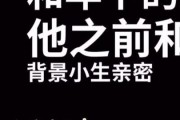 娱乐圈吃瓜图标