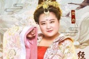 吃瓜娱乐圈贵妃小说免费阅读,娱乐圈的甜蜜复仇