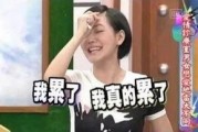 吃大瓜摆烂后全娱乐圈都被馋哭,吃大瓜摆烂，娱乐圈集体馋哭