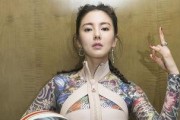 吃瓜娱乐圈贵妃