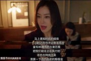 娱乐吃瓜酱作品原声视频,原声视频中的欢乐盛宴