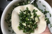 娱乐吃瓜酱卖糖水的小说,娱乐吃瓜酱的糖水传奇