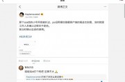 娱乐圈吃瓜图片图文大全,吃瓜图片图文大全大汇总