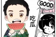 吃瓜猹猹侃娱乐,揭秘明星幕后故事