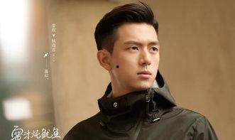 娱乐圈吃杨紫李现的瓜